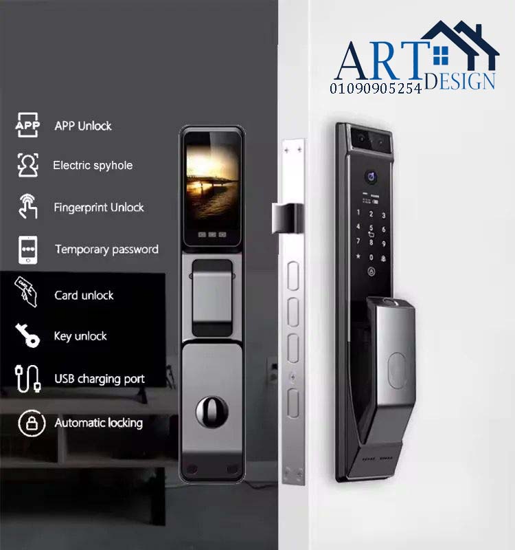 Smart lock